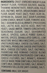 Costco Kirkland Signature Frozen Cheese Pizza Review